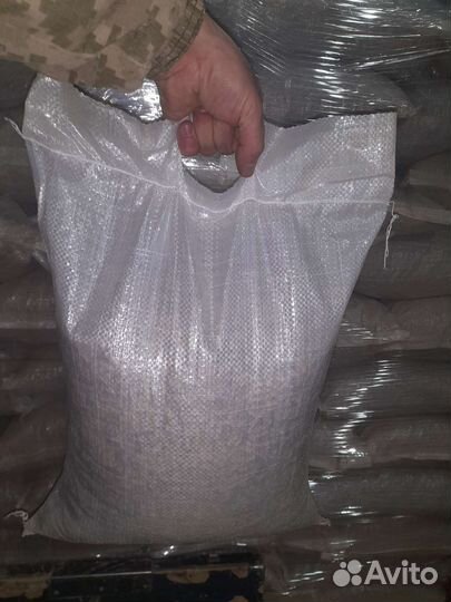 Топливные пеллеты