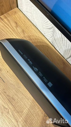 Soundbar philips