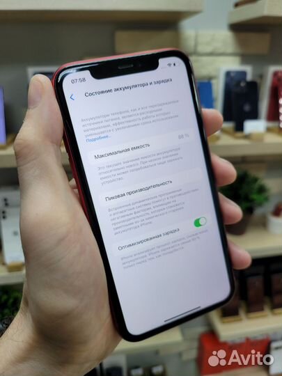 iPhone 11 128GB RED DX3GH0