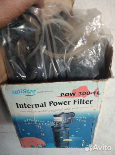 Продам для аквариума