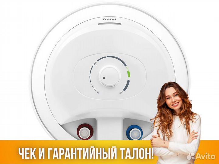 Водонагреватель Electrolux EWH 80 Trend