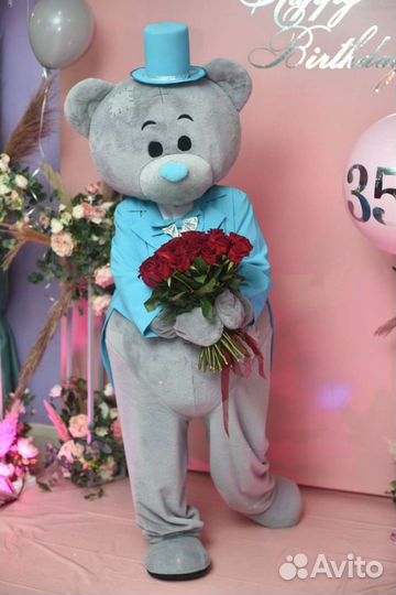 Поздравление Мишки Тедди