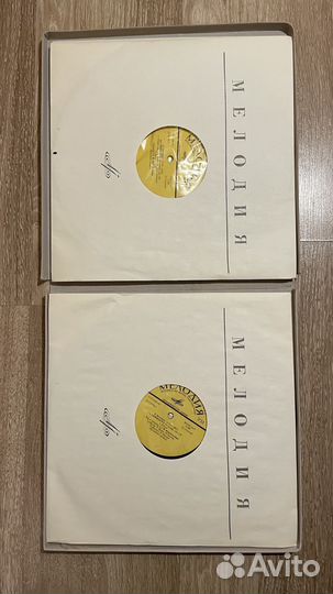 Виниловые пластинки