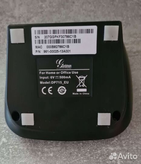 IP-телефон Grandsream DP715
