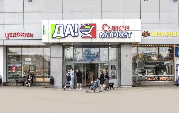 Торговая площадь, 20 м²