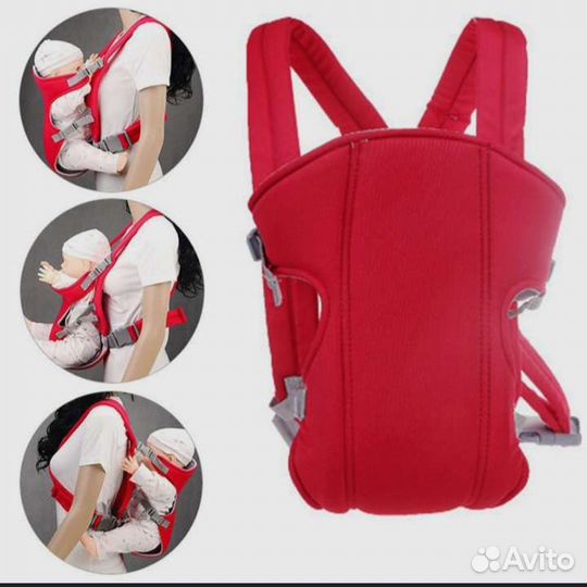 Эрго рюкзак переноска кенгуру