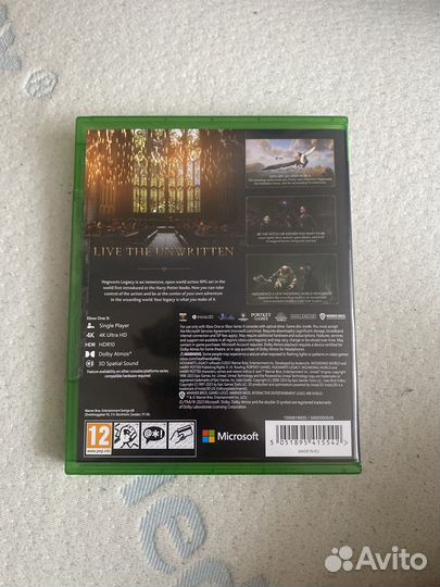 Hogwarts legacy xbox one