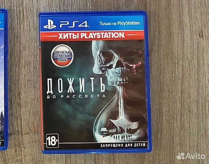 Until dawn и detroit