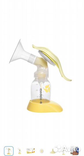 Молокоотсос Medela двухфазный ручной