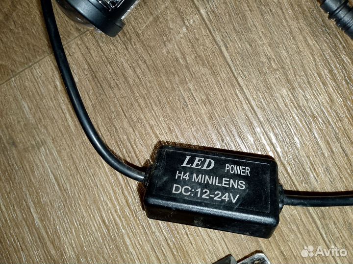 LED Мини линзы h4