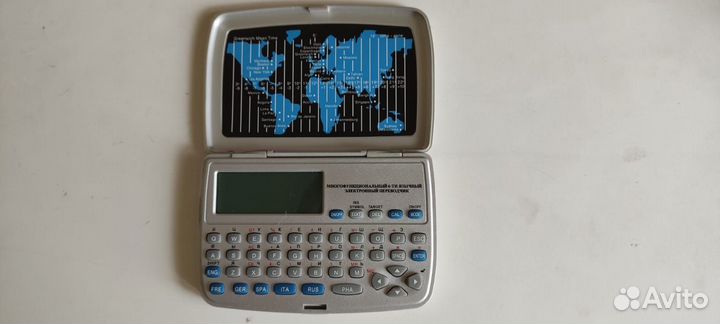 Электронный переводчик