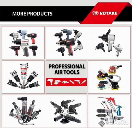 RT-5277 Пневмогайковерт 1/2