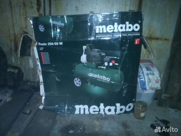 Воздушный компрессор Metabo Basic 250 - 50W