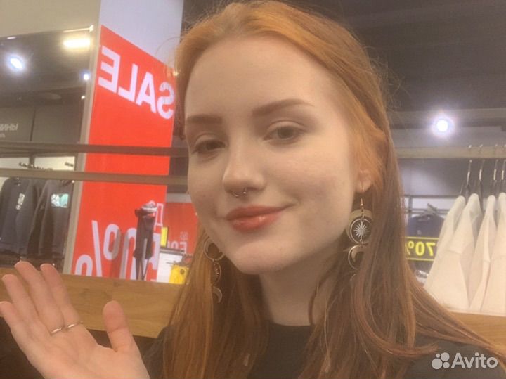 Любая должность