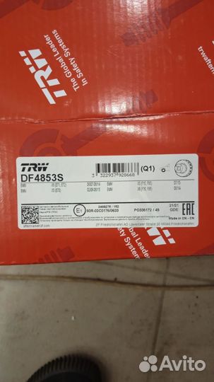 Диск торм.пер. BMW X5(E70), (F15,F85), X6