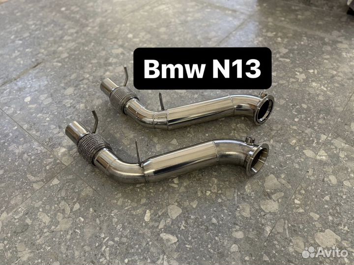 Даунпайп Bmw N13