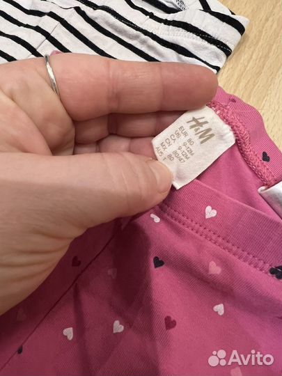 Леггинсы hm 80