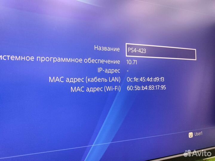 Sony PS4 1Tb+2 джойстика+2 игры