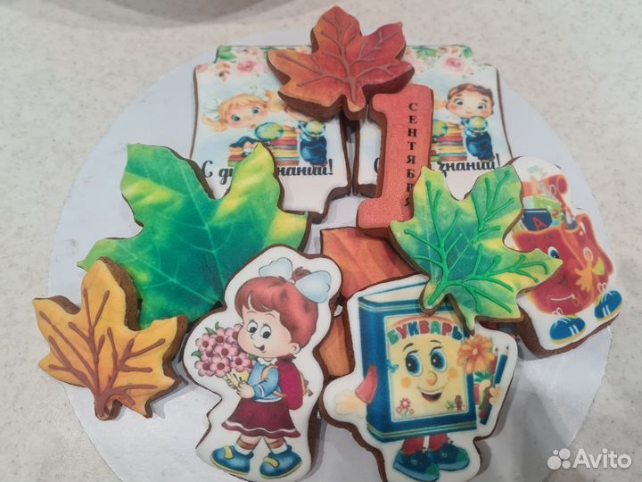 Пряники ручной работы