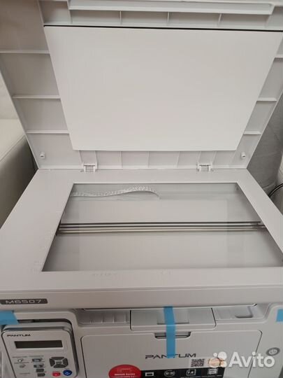 Мфу лазерный Pantum M6507