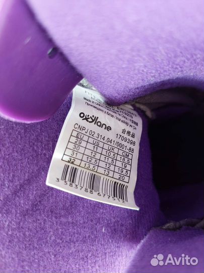 Роликовые коньки детские