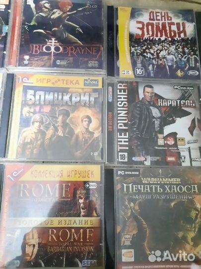 Древние PC игры