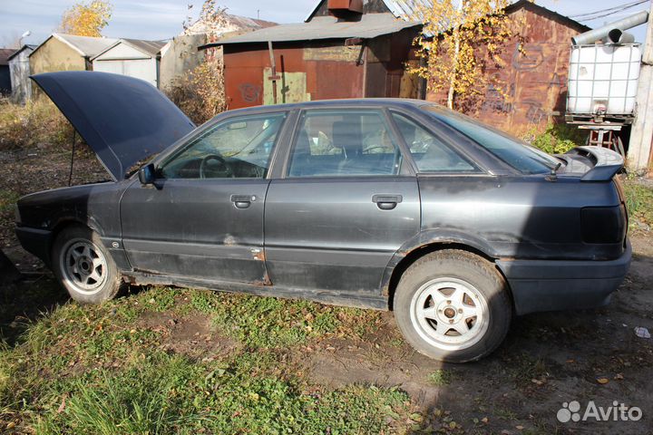 Разбор Audi 80 B3