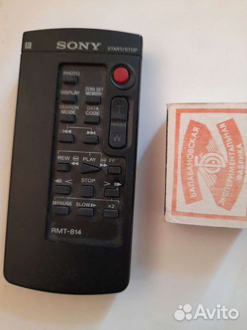 Пульт для камеры