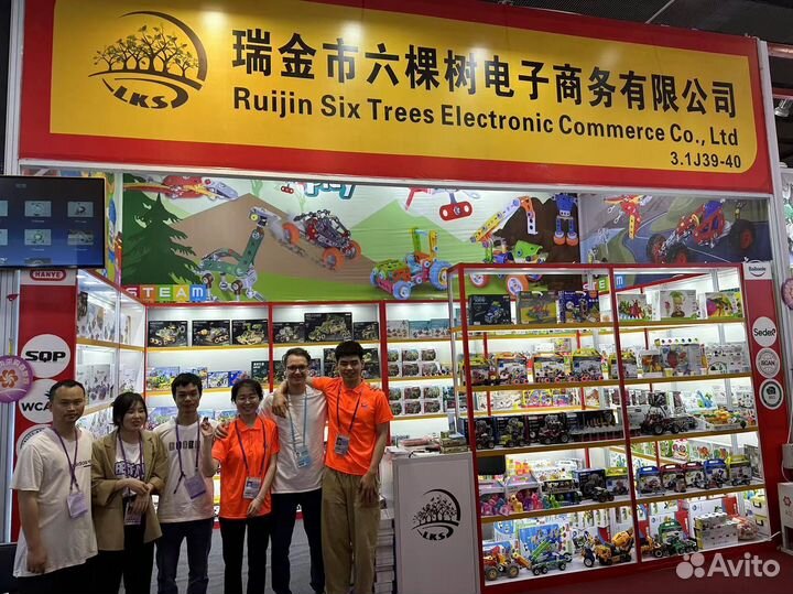 Посредник в Китае / Байер 1688, Taobao, Poizon