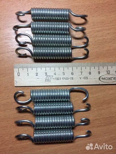 Пружины мебельные 6-8 см