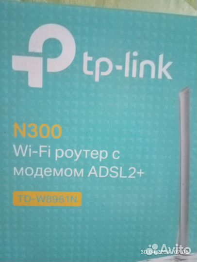 Wifi роутер новый
