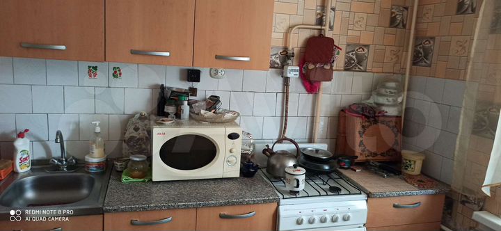 2-к. квартира, 48,9 м², 8/9 эт.