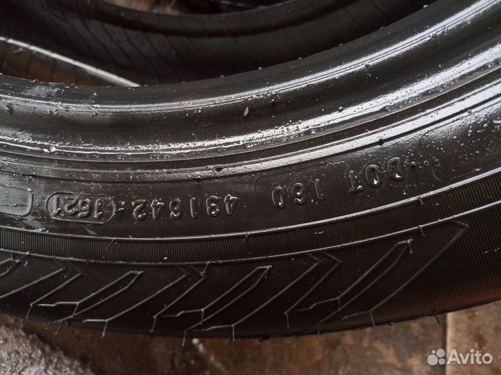 Nokian Tyres Nordman 8 205/60 R16
