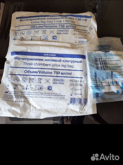 Мочеприемники бесплатно