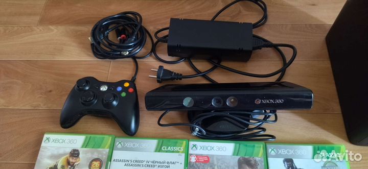 Xbox 360