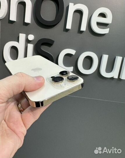 iPhone 14 Pro Max, 512 ГБ