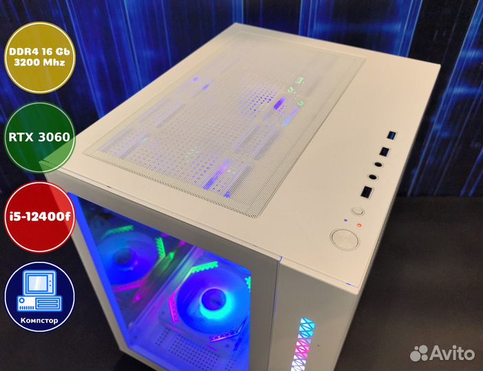Домашний комп i5-RTX3050-16DDR4-DKC1723649058-H610