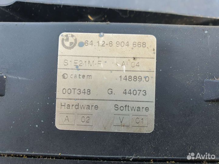 Подогреватель антифриза BMW 3-Series