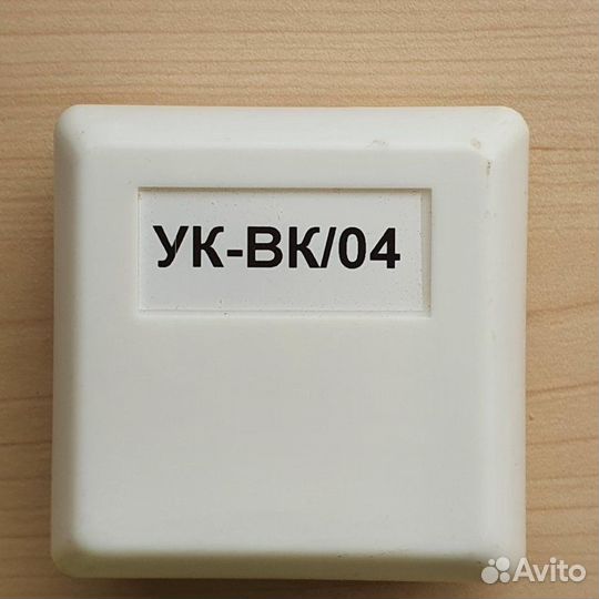 Сигнализация пожарная и охранная