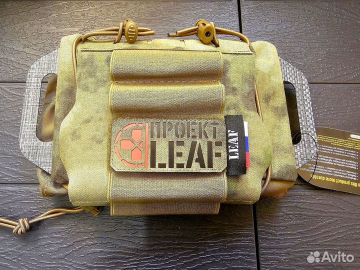 Тактическая извлекаемая аптечка