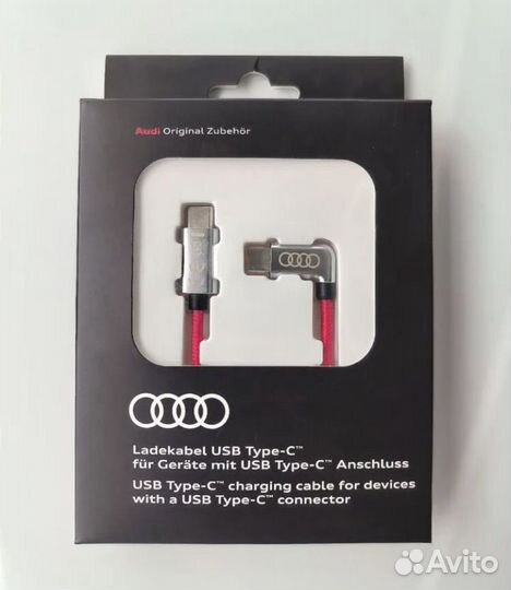 Оригинальный кабель для зарядки Ауди USB-Tupe-C
