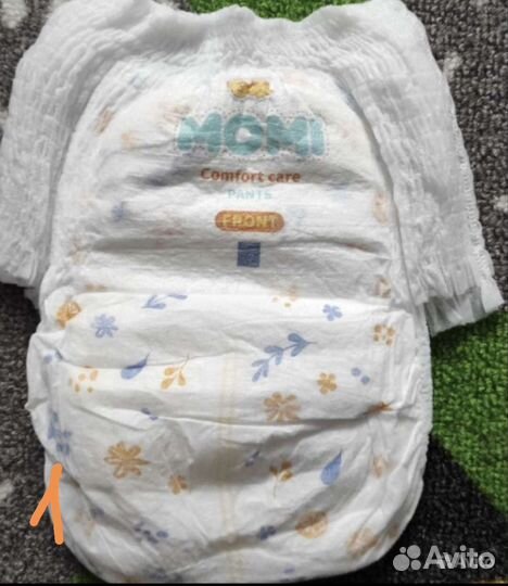Подгузники трусики памперсы