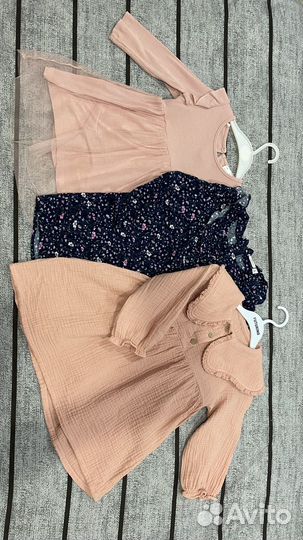 Вещи пакетом 86-92