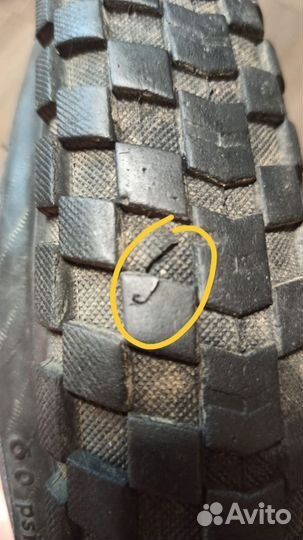 Покрышка 20 для bmx