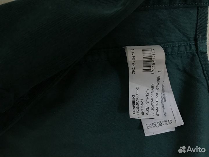 Рубашка Waikiki