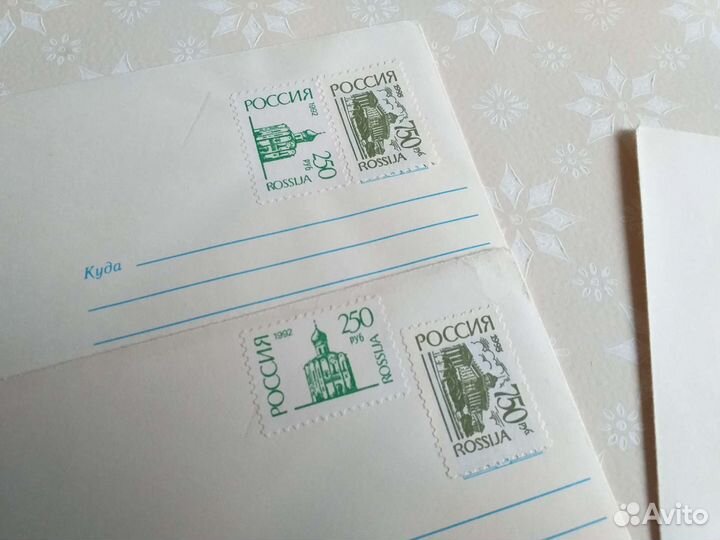 Почтовые конверты ссср.Новый год.1988 год