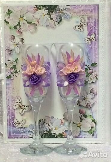 Свадебные аксессуары 