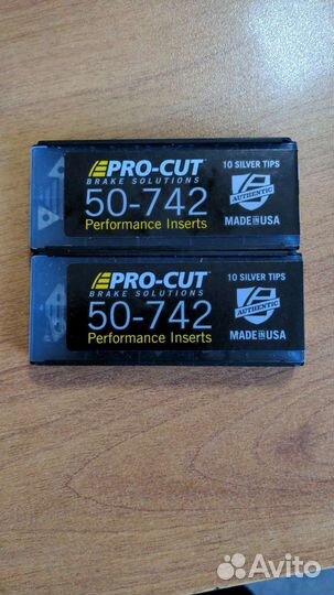 Комплект резцов Pro-Cut (10 штук с винтами)