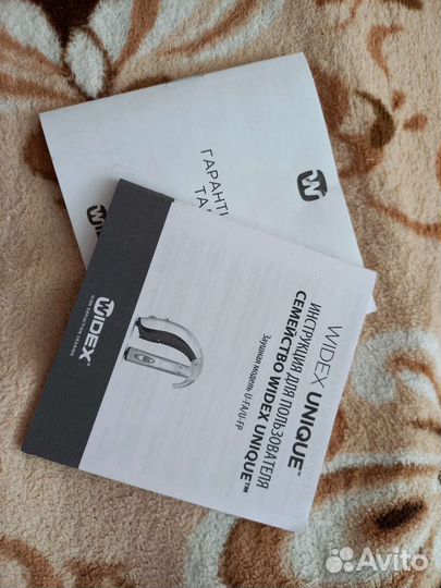 Слуховой аппарат Widex U-FA220