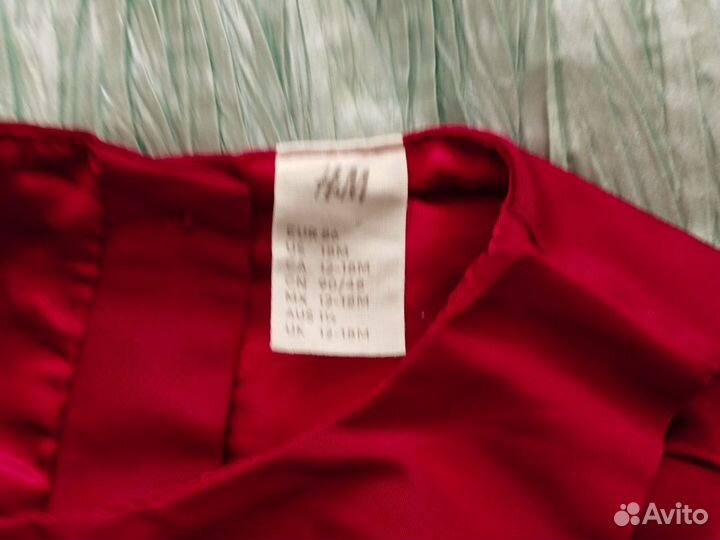 Детское нарядное платье 86